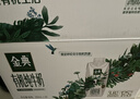 伊利【新鲜日期】金典纯牛奶早餐奶250ml*16 3.6g乳蛋白 礼盒装 2-3月 实拍图