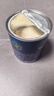 美赞臣蓝臻 婴幼儿配方奶粉 1段（0-6月） 300g*1罐 乳铁蛋白 DHA 实拍图