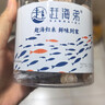 赶海弟 大连干贝250g/罐 扇贝干瑶柱肉 火锅食材 南北干货 源头直发包邮 实拍图