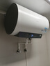 海尔国家补贴电热水器50升 PD3MINI 搪瓷无缝内胆终身免换镁棒一级能效节能储水式大水量家用洗澡速热 实拍图