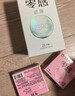 杰士邦避孕套仿生皮PI玻尿酸2只安全套套超薄防过敏男用情趣用品byt 实拍图