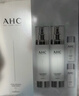 AHC小神仙水乳套装380ml 保湿提亮舒缓修复控油护肤品男女生日礼物 实拍图