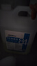 SEEDBALL次氯酸钠 84消毒液5L/桶家用商用消毒水衣物漂白洁厕含氯除菌环境 实拍图