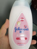 强生（Johnson）婴儿保湿润肤乳200ml 宝宝儿童身体乳护手霜温和补水缓干燥 实拍图