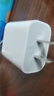 Apple/苹果 20W USB-C充电器  type-c充电器苹果手机充电器原装手机快充头 苹果17手机充电器 实拍图