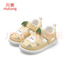 牧童儿童凉鞋宝宝学步鞋女夏镂空透气机能鞋婴儿防撞鞋子男 梨花黄24 实拍图