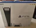 索尼（SONY）PS5 PlayStation5数字版(轻薄版) 国行PS5游戏机  PS5slim 实拍图