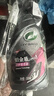 龟牌（Turtle Wax）汽车镀膜剂铂金盾日护聚合瓷车漆车衣养护镀瓷封釉500ml 120110 实拍图