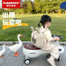 世纪宝贝（babyhood）儿童扭扭车 六一儿童节礼物男孩女孩摇摇车宝宝玩具车 焦糖棕 实拍图