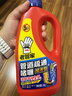 老管家管道疏通啫喱1kg*3疏通剂清洁剂马桶厨房下水道强力清洁 实拍图