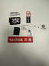闪迪（SanDisk）128GB TF（MicroSD）4K内存卡 行车记录仪 监控摄像头专用 循环录制10,000小时 高耐用存储卡 实拍图