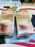 雀巢（Nestle）咖啡浓系列厚乳丝滑拿铁速溶奶咖减蔗糖冲调饮品19g*5条 实拍图