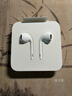 Apple/苹果 EarPods USB-C有线耳机 type-c有线耳机苹果耳机 苹果17有线耳机笔记本耳机游戏音乐 实拍图