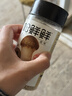 松鲜鲜松茸鲜调味料125g【0添加 松茸提鲜】可代替盐鸡精味精煲汤炒菜 实拍图