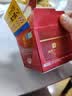 肌研（Hada Labo）极润α弹力面霜50g3D五合一啫喱保湿精华霜男女生日礼物 实拍图
