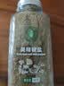 华畅椒盐粉180g 芝麻盐花椒粉 椒盐皮皮虾手抓羊肉烧烤撒料蘸料香辛料 实拍图