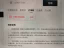 英雄联盟LOL愚人节企鹅盖伦手办“企盖”Q版公仔玩偶桌面摆件礼物游戏周边 Q版 手办 实拍图
