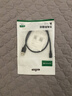 绿联USB2.0转Mini USB数据连接线 平板移动硬盘行车记录仪数码相机摄像机T型口充电连接线 0.5米10354 实拍图
