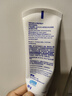 舒适达抗敏美白牙膏京东自营90g 专业修复Novamin技术 新旧包装随机发 实拍图