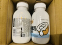 椰谷（YEGU）鲜椰汁1.08kg*4瓶聚餐椰子汁生椰乳早餐椰奶植物蛋白饮料整箱大瓶 实拍图