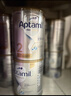 爱他美（Aptamil）澳洲白金版 含DHA段叶黄素婴幼儿牛奶粉保税新西兰原装进口 2段 6罐 800g 【咨询领大额劵 入群享好礼】 实拍图