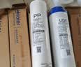 海尔施特劳斯净水器机滤芯HSNF300A1/Q7/Q8/M5/M1/P1L/P1M/P1H/M5D/P2（N）/B2(T)/HRO50-5K智净滤芯 ABCDE（纳滤膜，备注型号下单) 实拍图