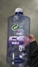 龟牌（Turtle Wax）冰蜡玻璃水0度汽车去油膜强力去污宝马奥迪奔驰除虫胶雨刮水6瓶 实拍图