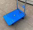 搬运宝折叠小推车拉货平板车四角防撞手拉车600斤73x48cm小拖车FZ-20蓝 实拍图