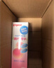 贝亲（Pigeon）桃叶精华 婴儿液体爽身露 四季通用 200ml IA171 实拍图