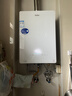海尔（Haier）燃气热水器【 KE5】天然气水伺服恒温 五段微火净水洗下置风机密闭稳燃舱静音【KD7max小蓝瓶】 16L 【KE5】爆款静音超高性价比 实拍图
