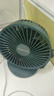 赛亿蓄电款电风扇小风扇小台扇风扇小型迷你USB便携小风扇学生宿舍床头办公室桌面电风扇2000毫安 实拍图