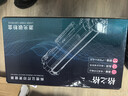 格之格202a硒鼓适用惠普m281fdw硒鼓hp M254dw M254nw M281fdn M280nw cf500a硒鼓带芯片大容墨盒 10700页 四色套装 实拍图
