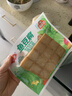 安井锁鲜装鱼豆腐 240g/包 鱼糜含量≥65% 火锅麻辣烫关东煮烧烤食材 实拍图