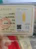 GXGOLD G京东金融黄金 Au99.99 10克投资金条 足金9999附证书 收藏送礼10g 黄金金条 10 实拍图