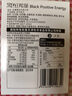 古缇思纯可可脂白巧克力币豆 100g*5盒 烘焙原料 手工DIY蛋糕 实拍图