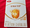 伊利金领冠育护幼儿配方奶粉3段12-36个月1200g*1盒【5倍DHA好脑力】 实拍图