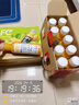 农夫山泉100%纯果汁NFC芒果混合汁300ml*10瓶 整箱饮料礼盒 实拍图