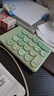 B.O.W航世 K155 无线数字小键盘 财务会计办公 18键 复古圆形键帽 外接笔记本台式通用键盘 缤纷绿 实拍图