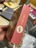 皇冠（danisa）草莓摩天轮夹心曲奇饼干108克休闲零食早餐囤货团购送礼喜饼进口 实拍图