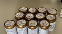 圣元优博剖蓓舒欧盟版白金版2段乳铁蛋白hmo较大婴儿配方奶粉进口900g 2段 900g 3罐 实拍图