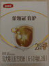 伊利金领冠育护较大婴儿配方奶粉2段6-12月400g*1盒【5倍DHA好脑力】 实拍图