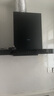 美的（Midea）抽吸排油烟机欧式顶吸式家用自清洁抽油烟机燃气灶具烟灶5.0kW灶T201+A3液化气【套装商品】 实拍图