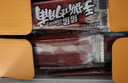 三只松鼠手撕肉脯原味400g/420g 量贩装 混发 休闲零食 靖江风味猪肉干 实拍图