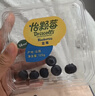 怡颗莓Driscoll's 云南蓝莓Jumbo大果18mm+ 6盒125g/盒新鲜水果礼盒 实拍图