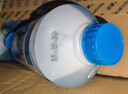 蓝星玻璃水防冻-30℃ 2L*2瓶冬季雨刮水去四季通用油膜玻璃清洁剂 实拍图