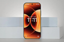 小米（MI）小米 17 Pro Max 妙享背屏 第五代 骁龙 8 至尊版 7500mAh小米金沙江电池 白色 16GB+1TB 5G手机 实拍图