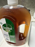 滴露（Dettol）消毒液消毒水1.2L衣物除菌液 家居地板杀菌除螨 松木香 非84酒精 实拍图