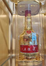 五粮液 普五 第七代 浓香型白酒 52度500ml*2瓶 送礼 出口版 官方授权 实拍图