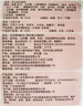 喜得佳关东煮2斤装 10种口味串串火锅丸子空气炸锅烧烤含料包速食早餐 实拍图