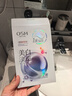 欧诗漫（OSM）珍珠晒后面膜美白补水淡斑提亮肤色烟酰胺保湿护肤品生日礼物 实拍图